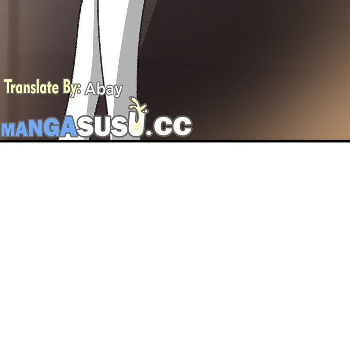 image-komik-inside-the-uniform-chapter-06-88/90