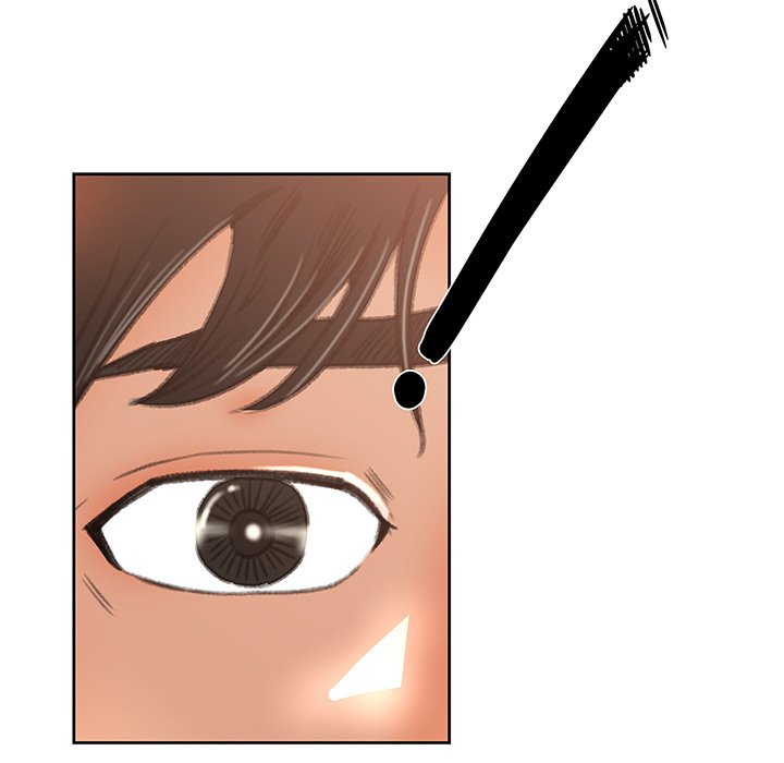 image-komik-inside-the-uniform-chapter-08-37/90