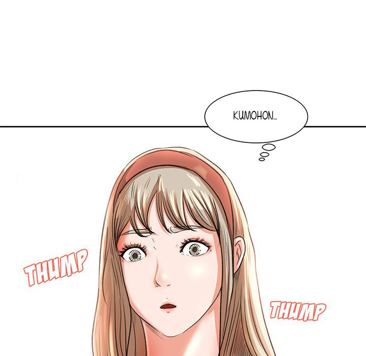 image-komik-inside-the-uniform-chapter-08-46/90