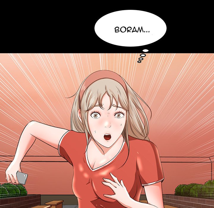 image-komik-inside-the-uniform-chapter-09-40/94