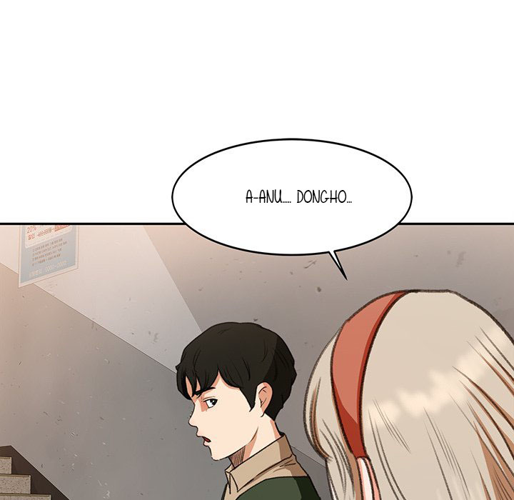 image-komik-inside-the-uniform-chapter-11-6/93