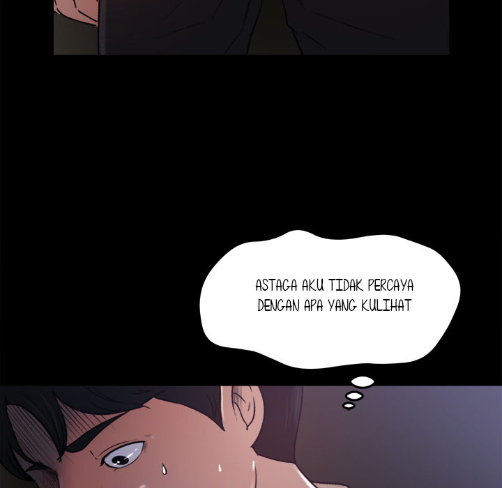 image-komik-inside-the-uniform-chapter-16-69/98