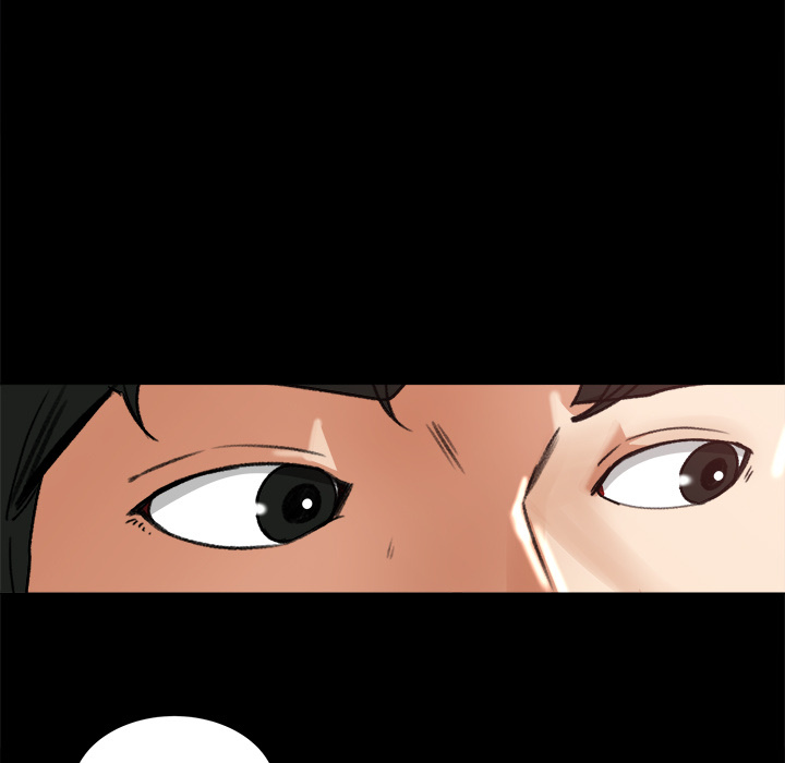 image-komik-inside-the-uniform-chapter-18-26/105