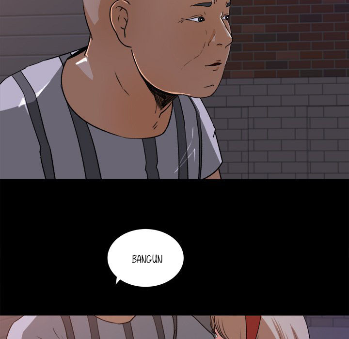 image-komik-inside-the-uniform-chapter-20-83/92