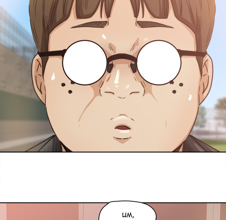 image-komik-inside-the-uniform-chapter-3-38/101