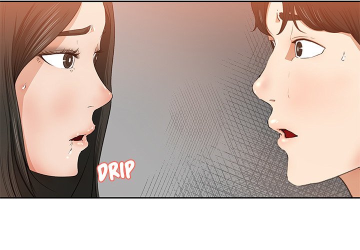 image-komik-inside-the-uniform-chapter-7-4/103