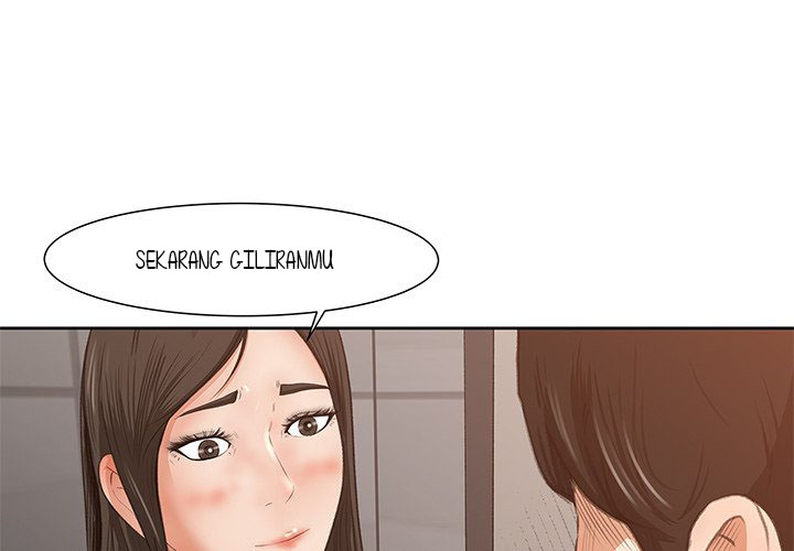 image-komik-inside-the-uniform-chapter-7-5/103