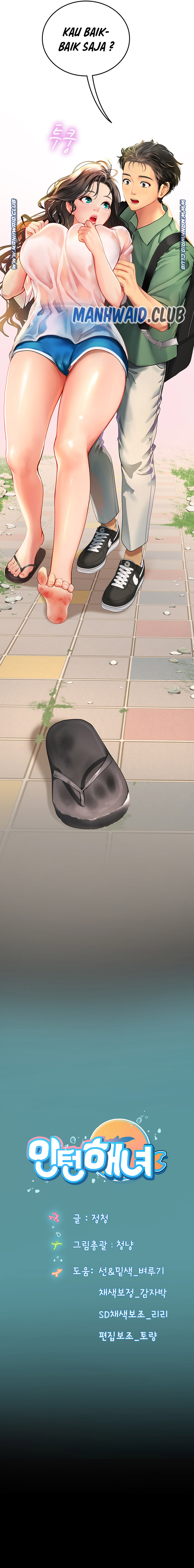 image-komik-intern-haenyeo-chapter-2-6/10