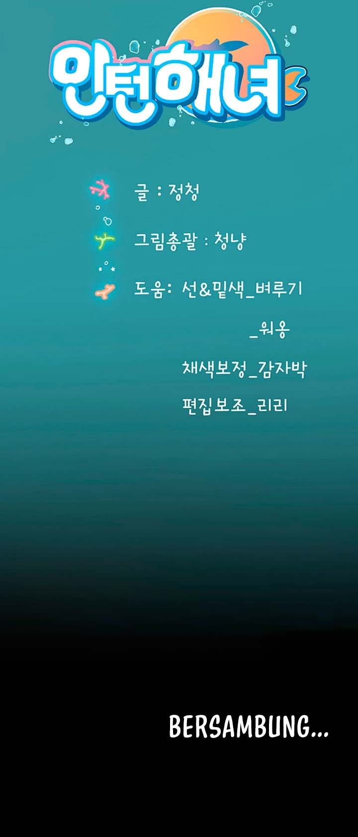 image-komik-intern-haenyeo-chapter-22-9/10