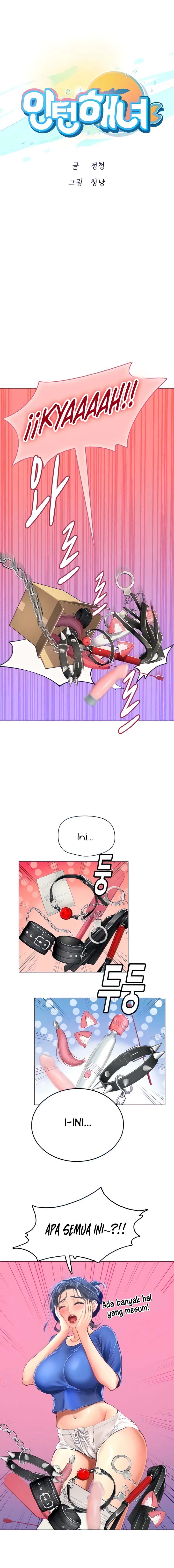 image-komik-intern-haenyeo-chapter-32-1/11