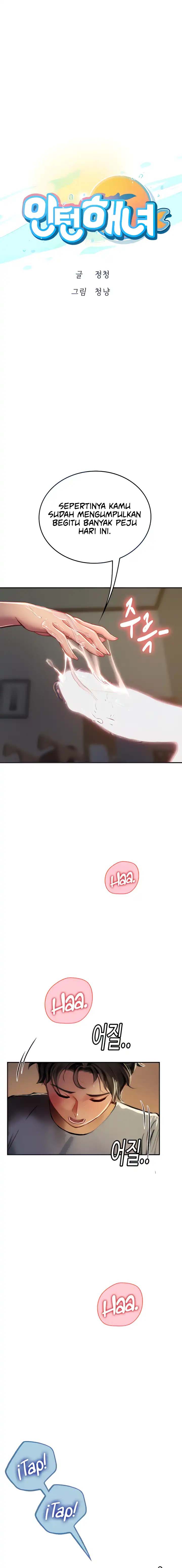 image-komik-intern-haenyeo-chapter-40-1/11