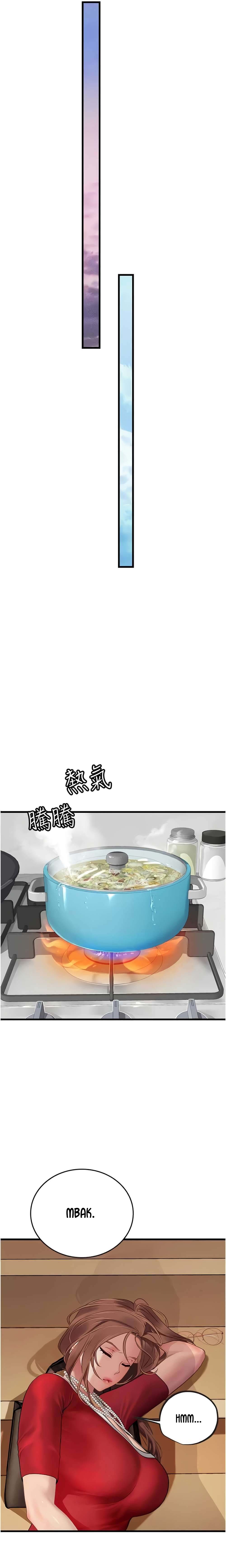 image-komik-intern-haenyeo-chapter-60-21/31