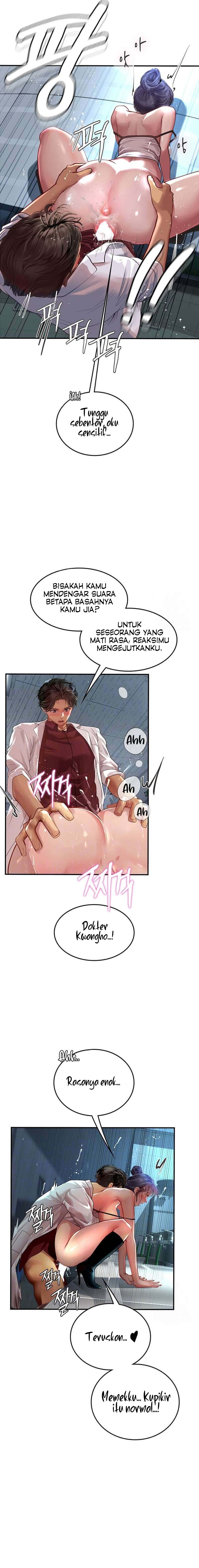 image-komik-intern-haenyeo-chapter-72-4/18