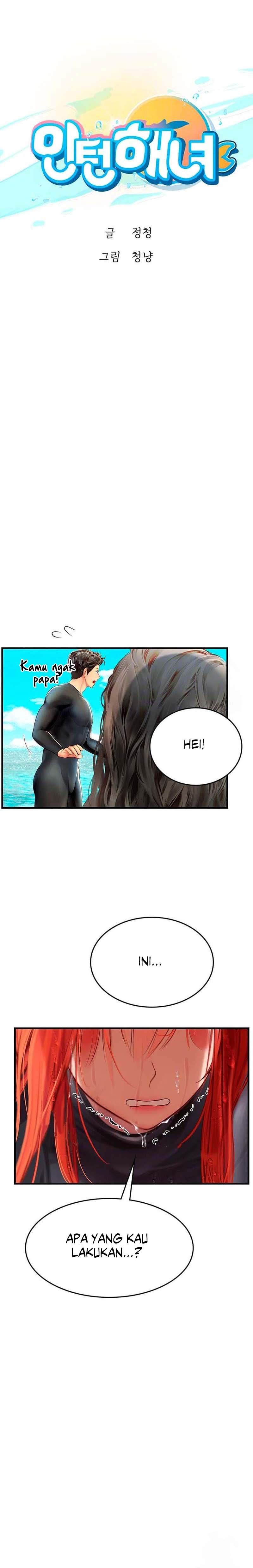 image-komik-intern-haenyeo-chapter-78-1/20