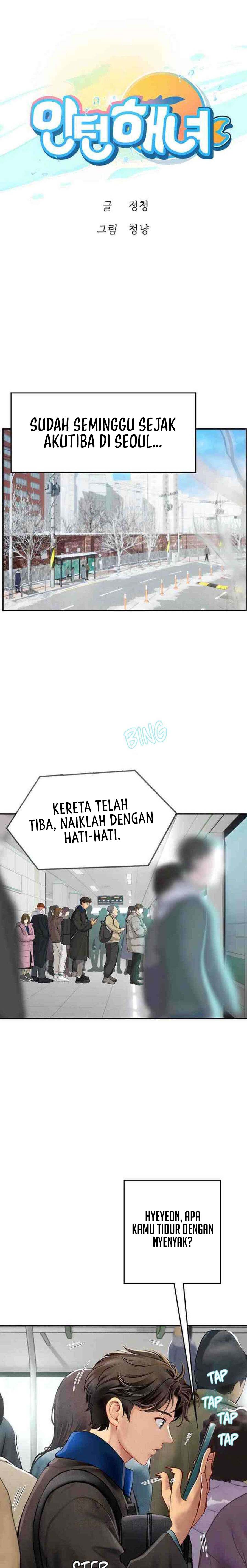 image-komik-intern-haenyeo-chapter-86-1/19