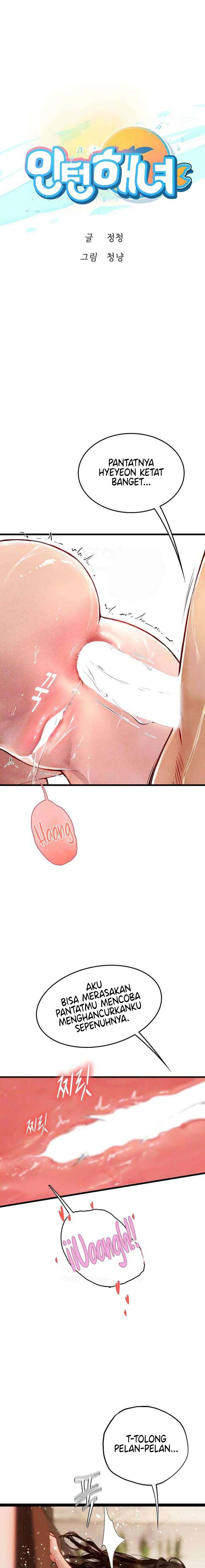 image-komik-intern-haenyeo-chapter-93-1/15