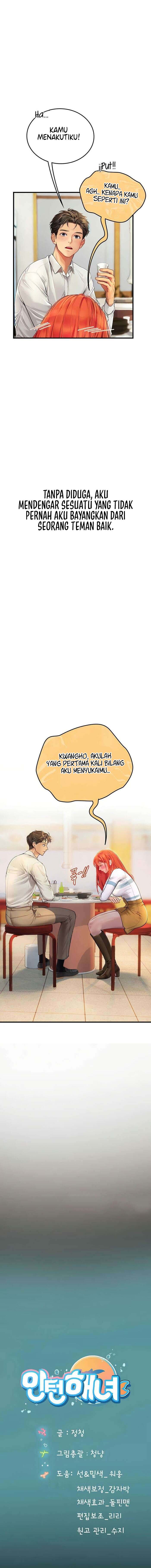 image-komik-intern-haenyeo-chapter-93-14/15