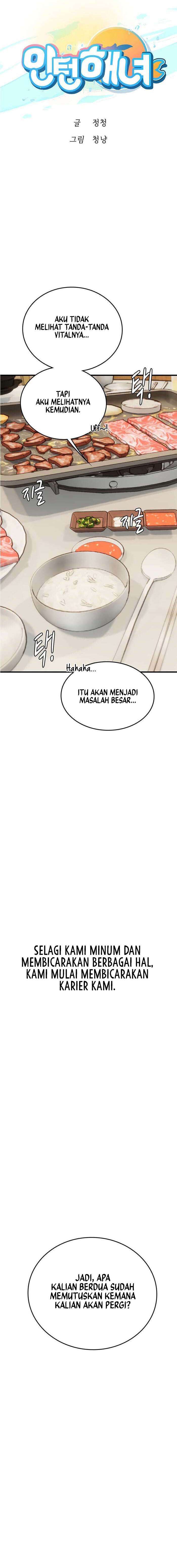 image-komik-intern-haenyeo-chapter-94-1/15