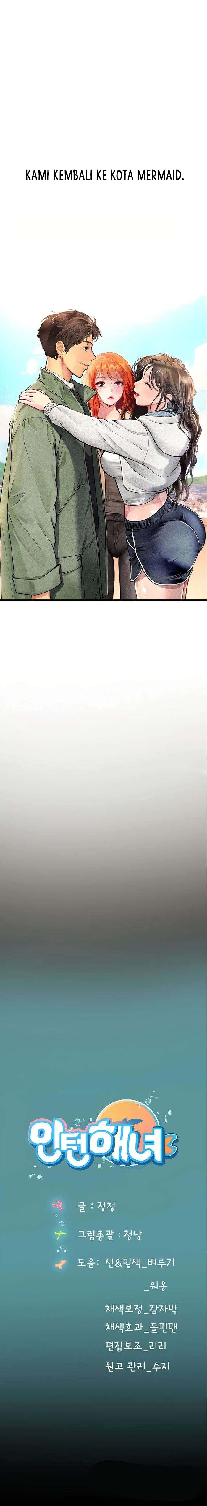 image-komik-intern-haenyeo-chapter-94-14/15