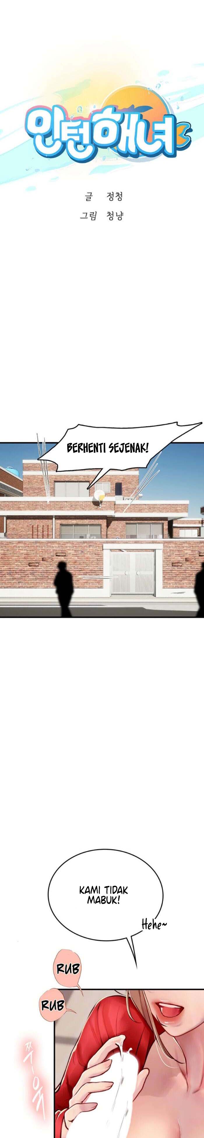 image-komik-intern-haenyeo-chapter-96-1/16