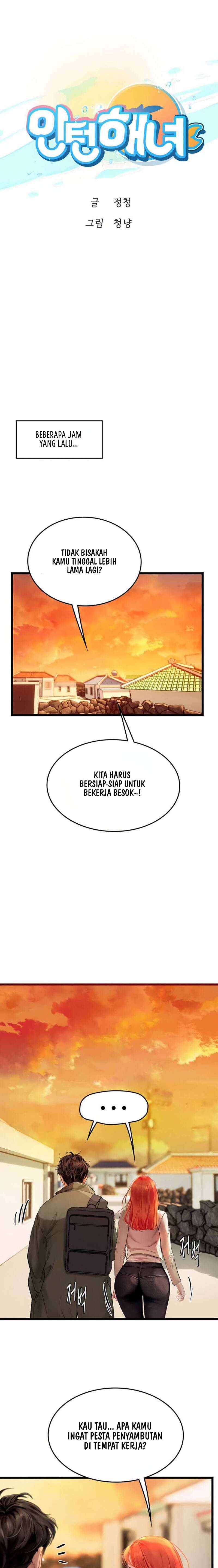 image-komik-intern-haenyeo-chapter-99-1/18