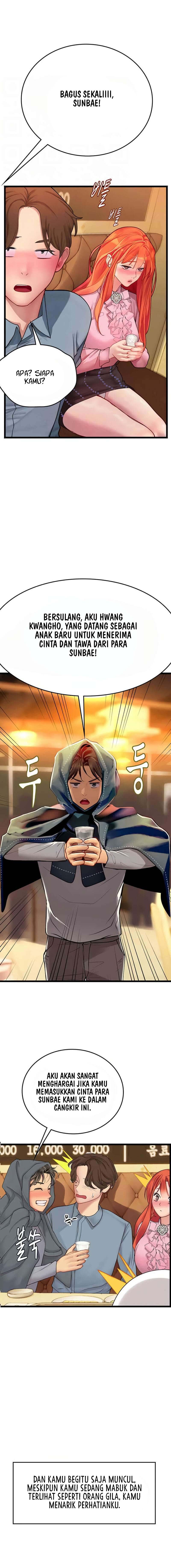 image-komik-intern-haenyeo-chapter-99-3/18