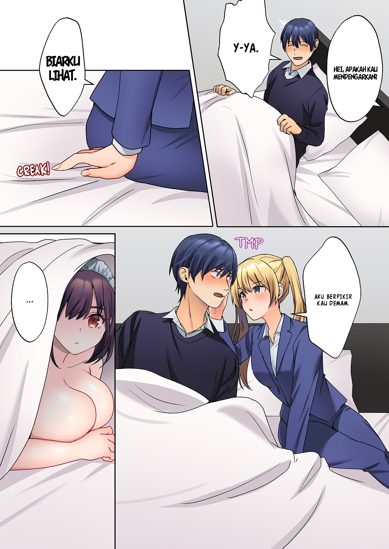 image-komik-interrupted-innocence-chapter-24-6/10