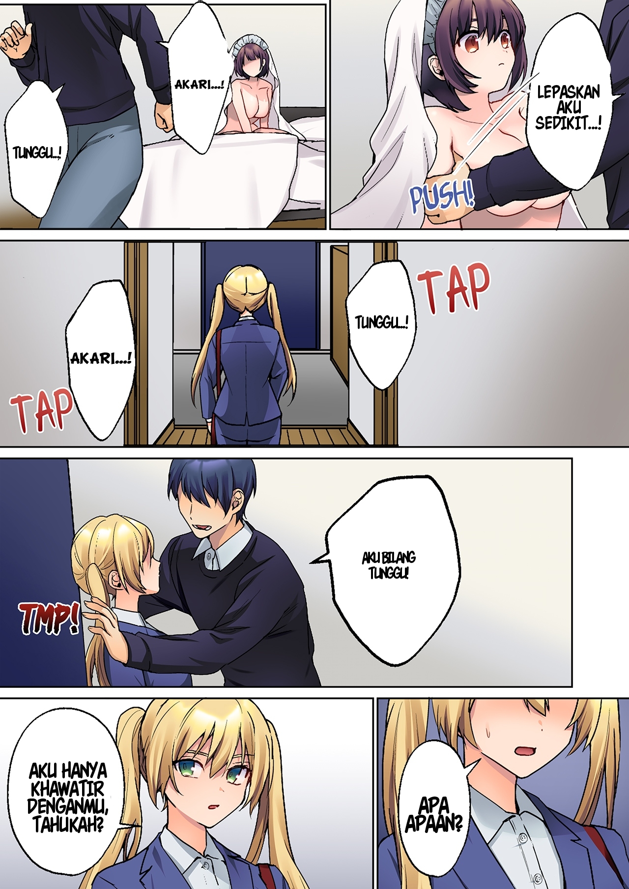 image-komik-interrupted-innocence-chapter-25-3/9