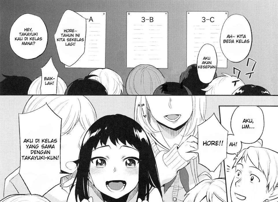 image-komik-intersect-chapter-01-end-4/82