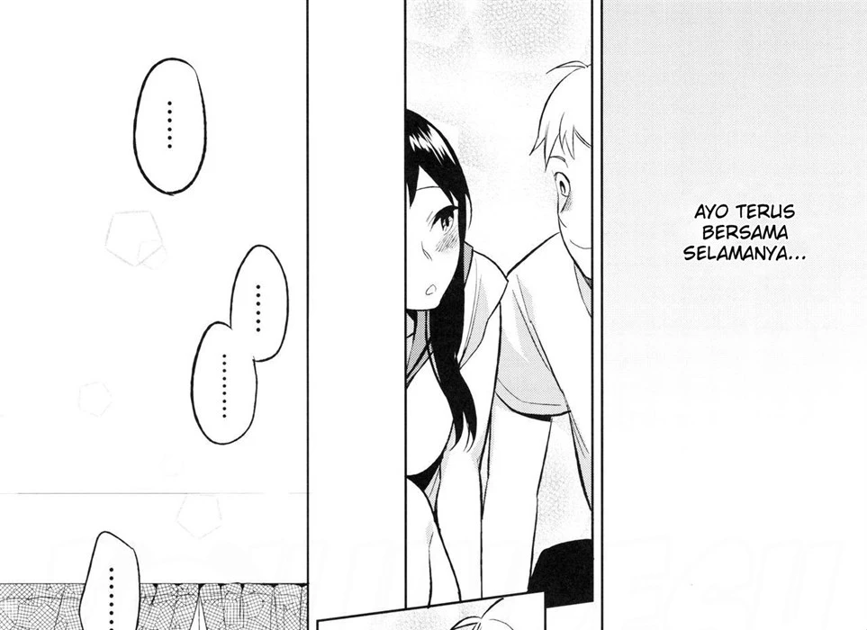 image-komik-intersect-chapter-01-end-34/82