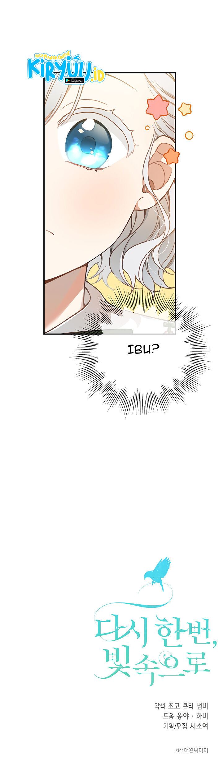 image-komik-into-the-light-once-again-chapter-11-17/18