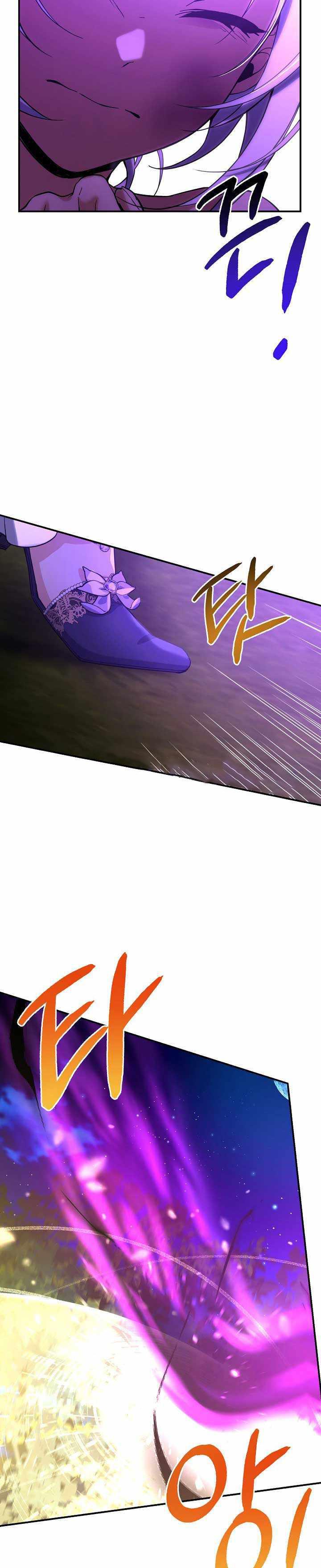 image-komik-into-the-light-once-again-chapter-42-11/31