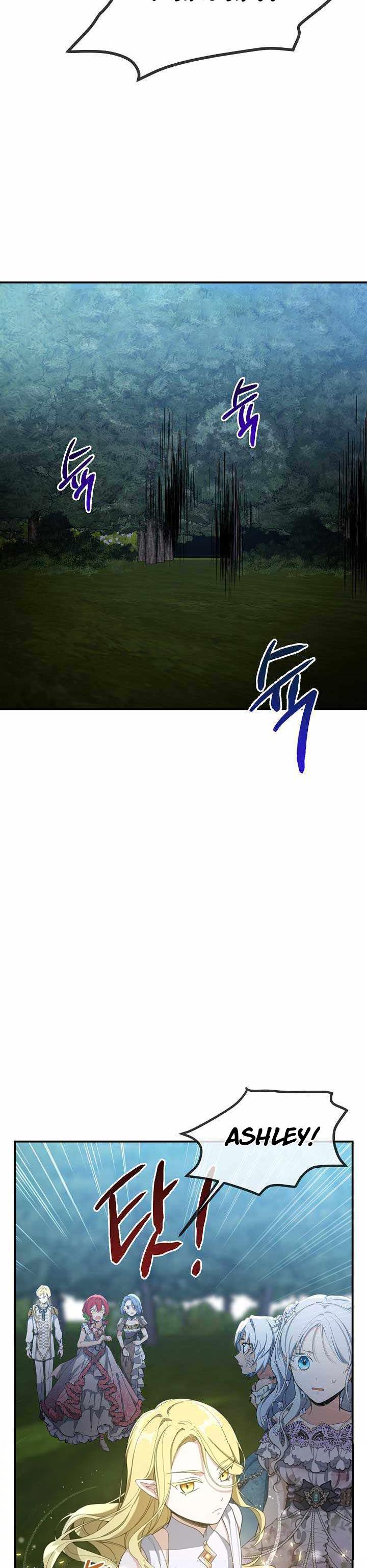 image-komik-into-the-light-once-again-chapter-42-20/31