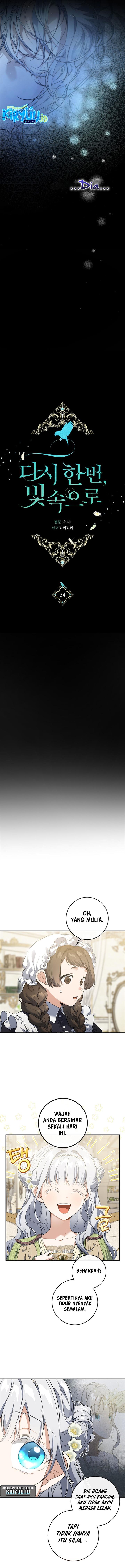 image-komik-into-the-light-once-again-chapter-54-3/13