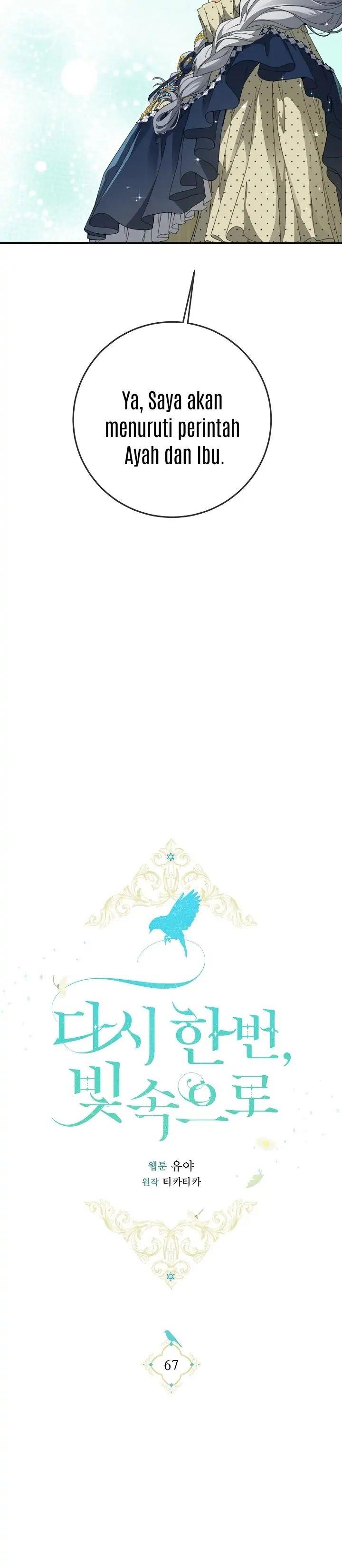 image-komik-into-the-light-once-again-chapter-67-12/33