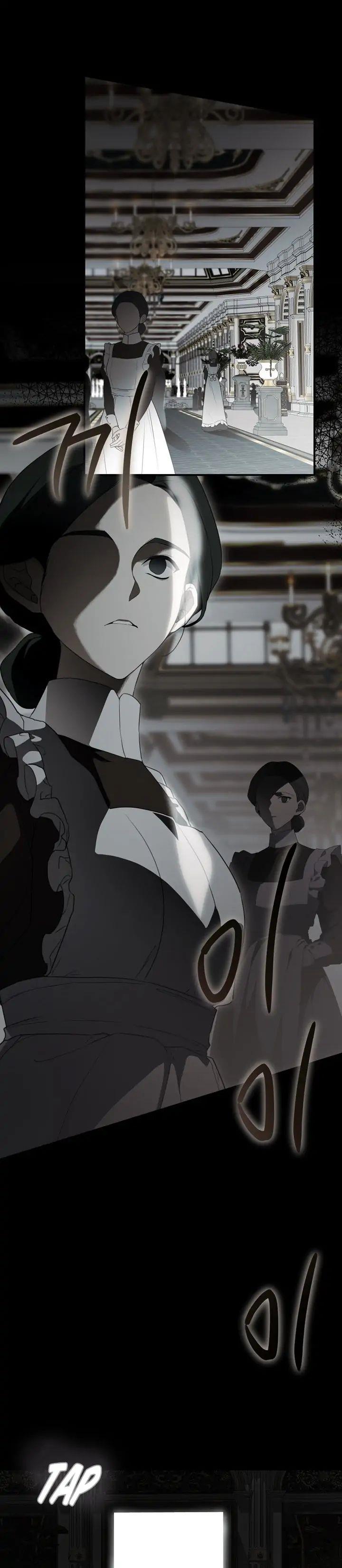 image-komik-into-the-light-once-again-chapter-80-2/36