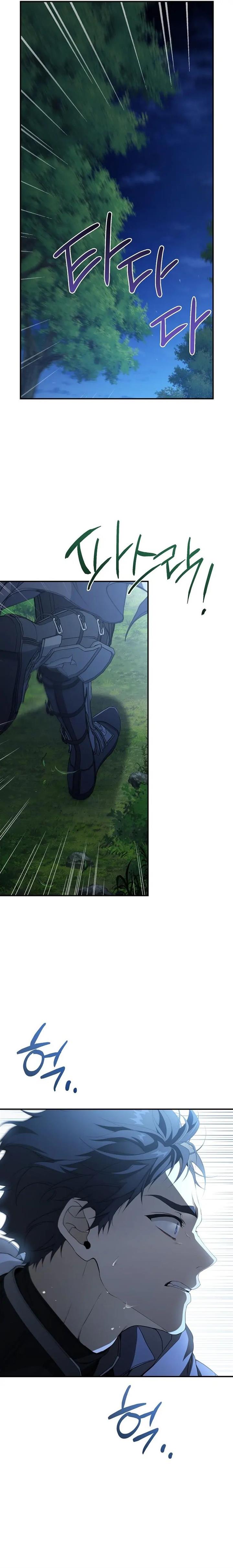 image-komik-into-the-light-once-again-chapter-87-13/25