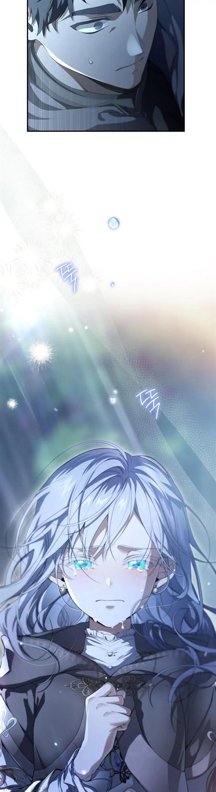 image-komik-into-the-light-once-again-chapter-87-23/25