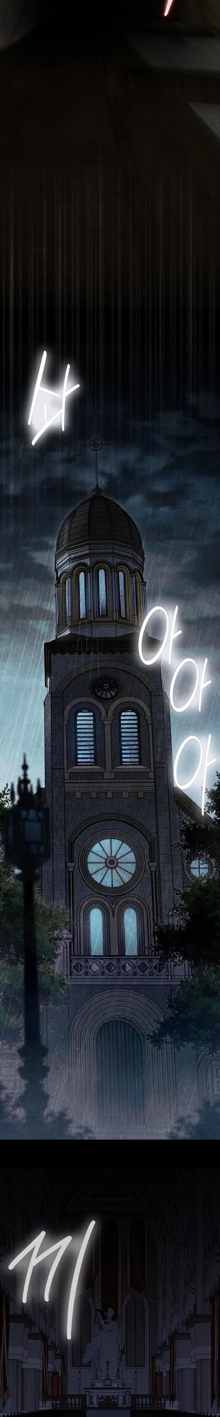 image-komik-into-the-light-once-again-chapter-88-16/25