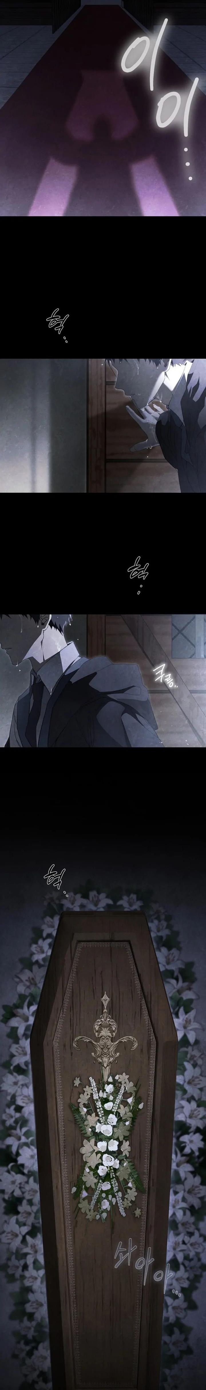 image-komik-into-the-light-once-again-chapter-88-17/25