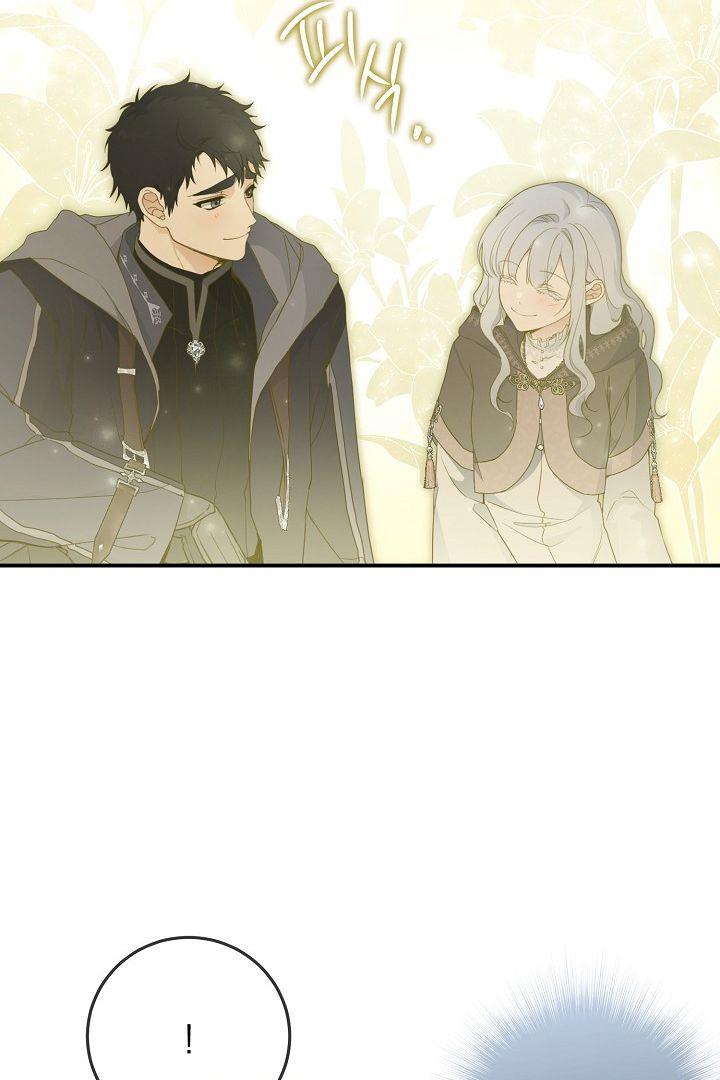 image-komik-into-the-light-once-again-chapter-89-12/109