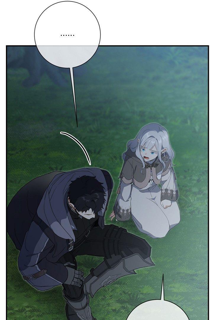 image-komik-into-the-light-once-again-chapter-89-37/109