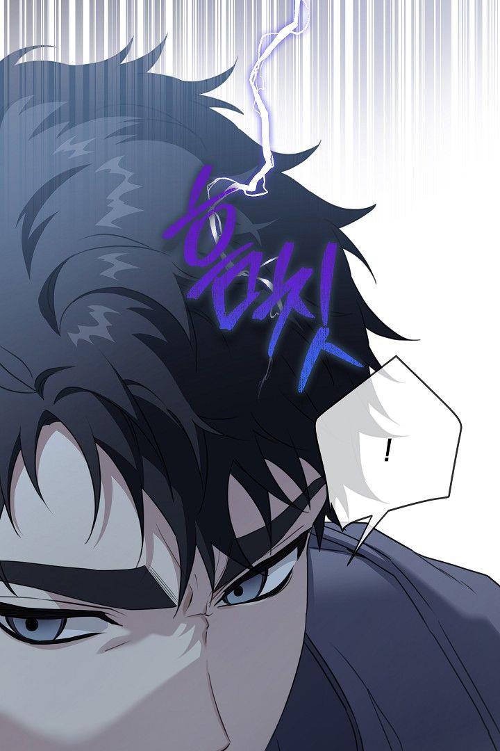 image-komik-into-the-light-once-again-chapter-89-45/109