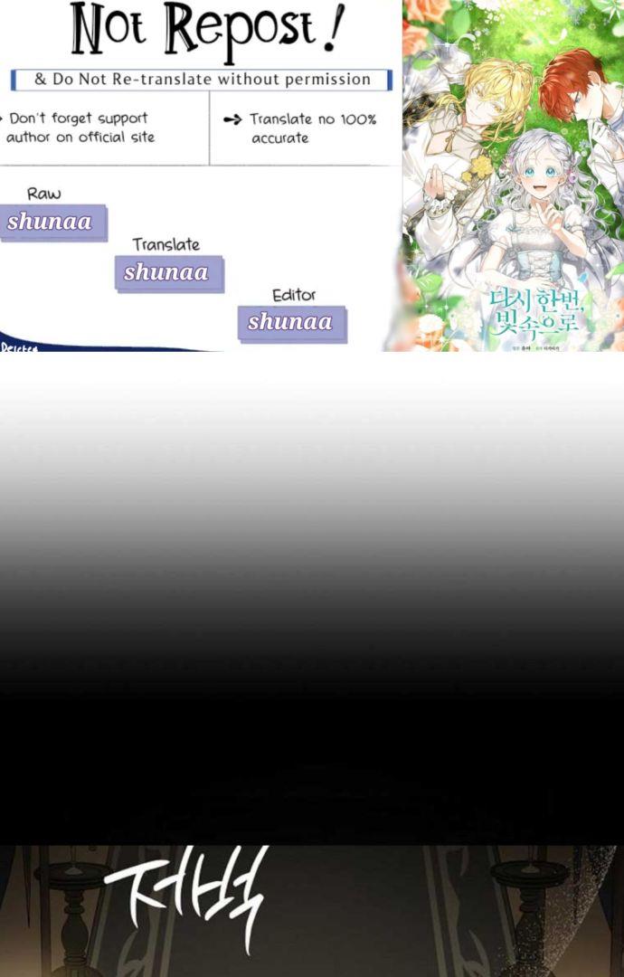 image-komik-into-the-light-once-again-chapter-90-0/110