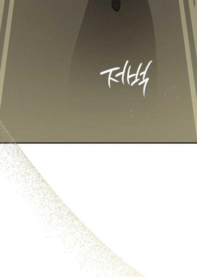 image-komik-into-the-light-once-again-chapter-90-2/110