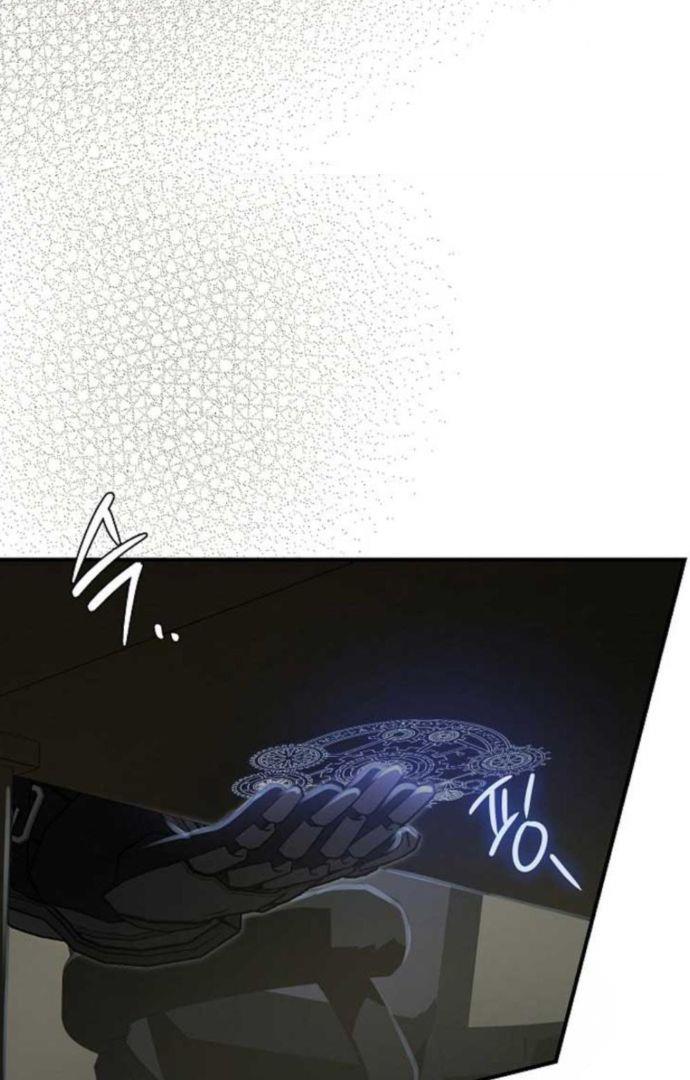 image-komik-into-the-light-once-again-chapter-90-5/110