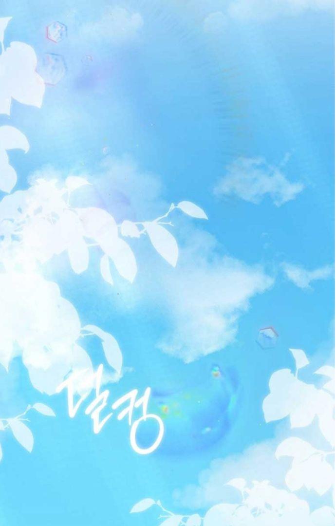 image-komik-into-the-light-once-again-chapter-90-48/110