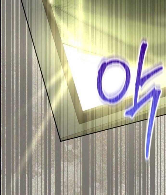 image-komik-into-the-light-once-again-chapter-90-63/110