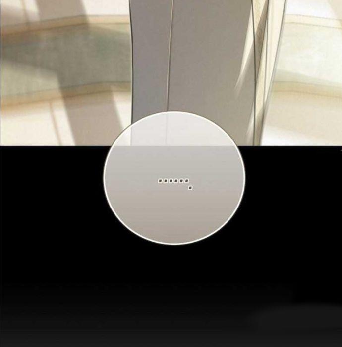 image-komik-into-the-light-once-again-chapter-90-108/110