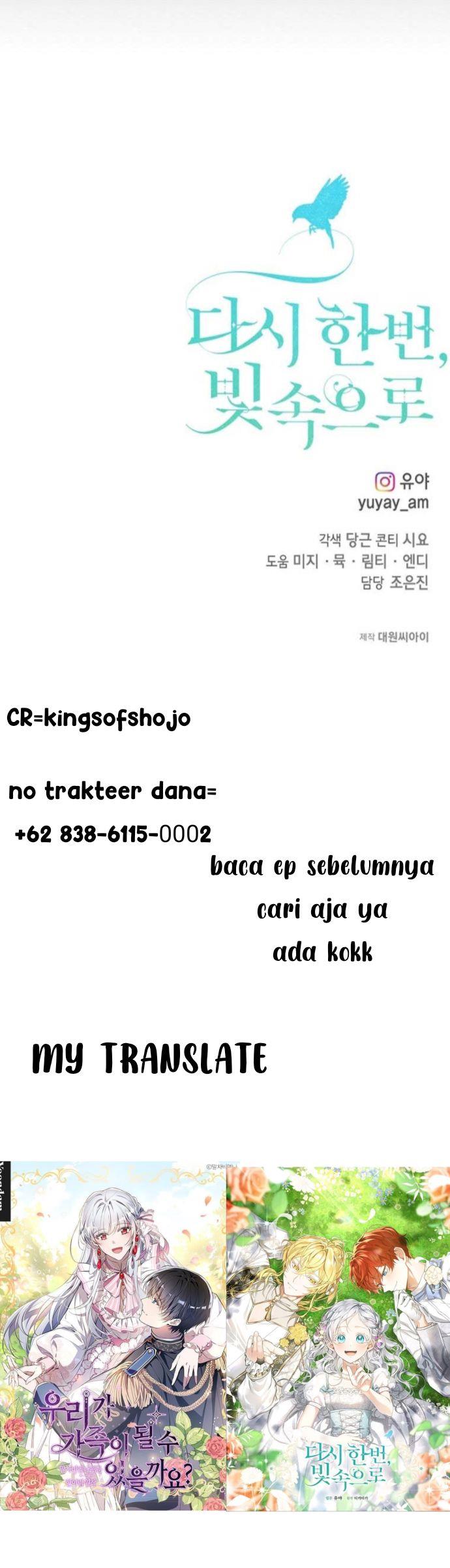 image-komik-into-the-light-once-again-chapter-90-109/110